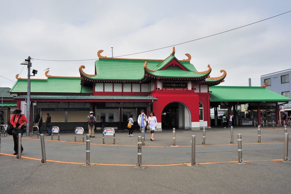 Ryūgū-jō