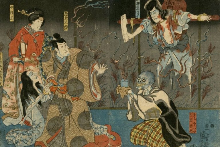 Yūrei leggende giapponesi